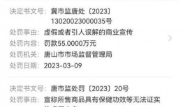 成武新闻爆料电话号码,成武新闻爆料热线，助力民生监督