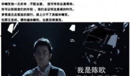 王洪欣天涯爆料了吗视频,事件背后真相曝光