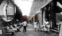 哈尔滨解放前爆料视频,揭秘那段尘封的历史瞬间